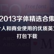 heavywork是什么意思中文
