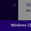 港澳宝典11133查询下载最新版