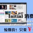 六盒宝典图库图片,2025年的图片大全