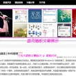word文档模板怎么制作